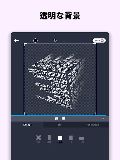 screenshots_22