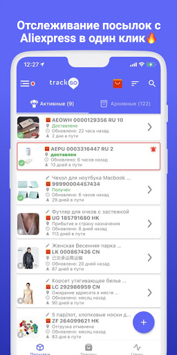 screenshots_0
