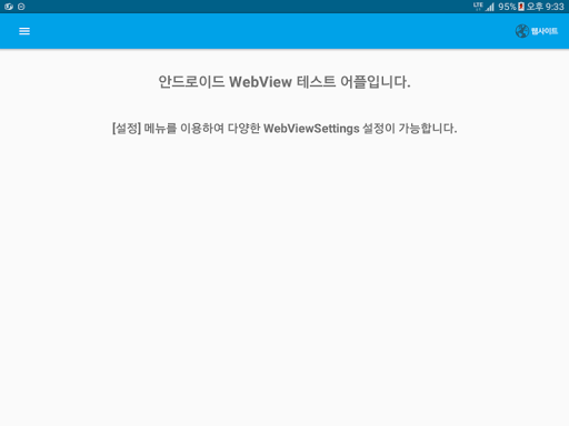 screenshots_15