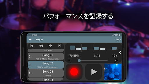 screenshots_5