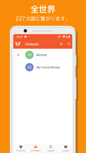 screenshots_1