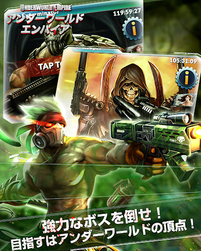 screenshots_12