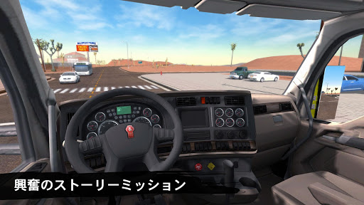 screenshots_13