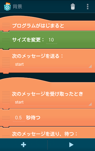 screenshots_1