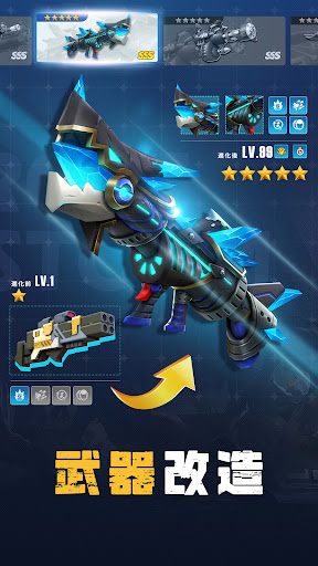 screenshots_4