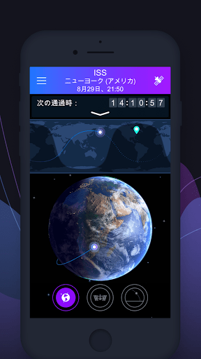 screenshots_1