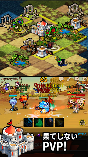 screenshots_3