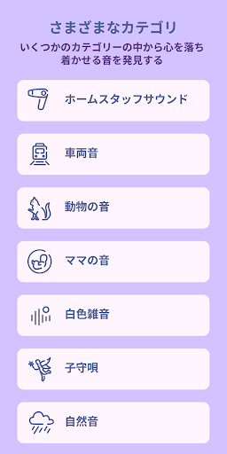 screenshots_5