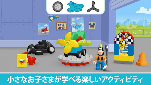 screenshots_4
