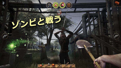 screenshots_19