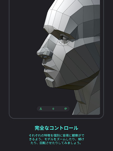 screenshots_10