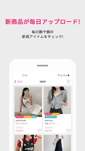 screenshots_2