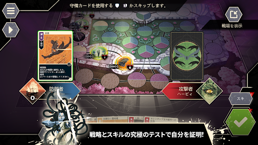 screenshots_1