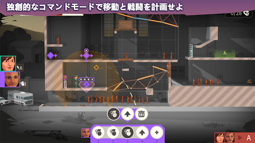 screenshots_4