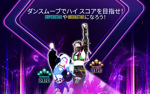 screenshots_11
