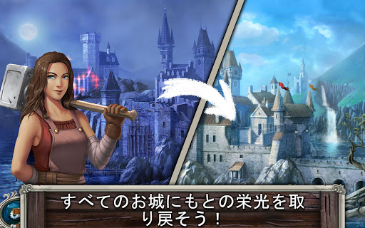 screenshots_8