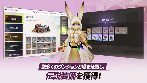 screenshots_4