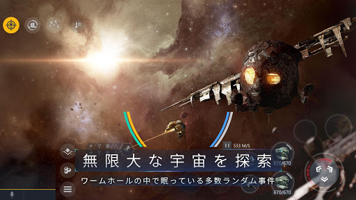 screenshots_13