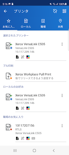 screenshots_1