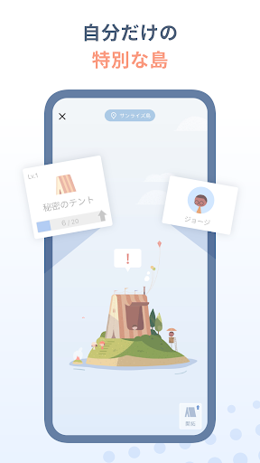 screenshots_5
