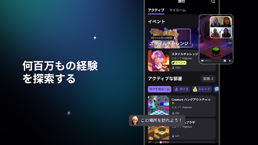 screenshots_8