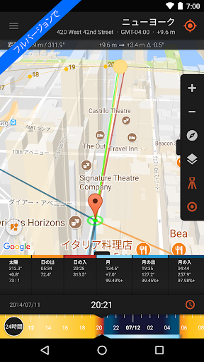 screenshots_4