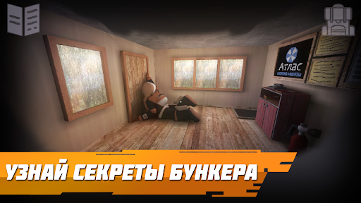 screenshots_2