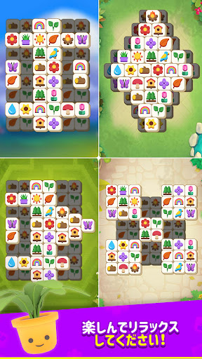 screenshots_4