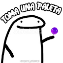 Stickers de flork for whatsapp