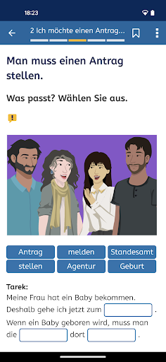 screenshots_6