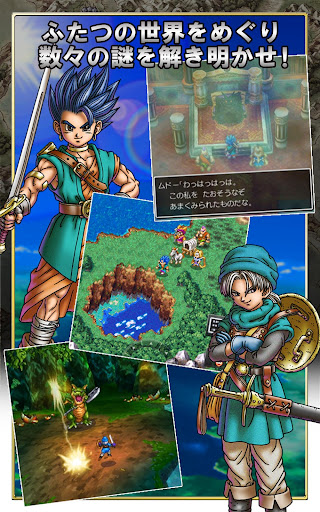 screenshots_11