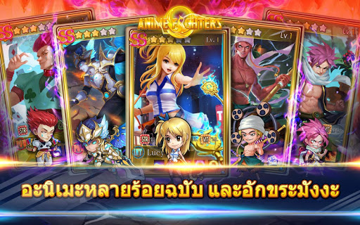 screenshots_10