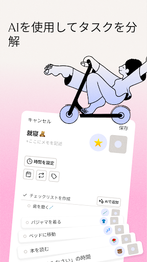 screenshots_2