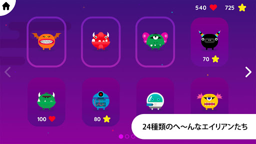 screenshots_3