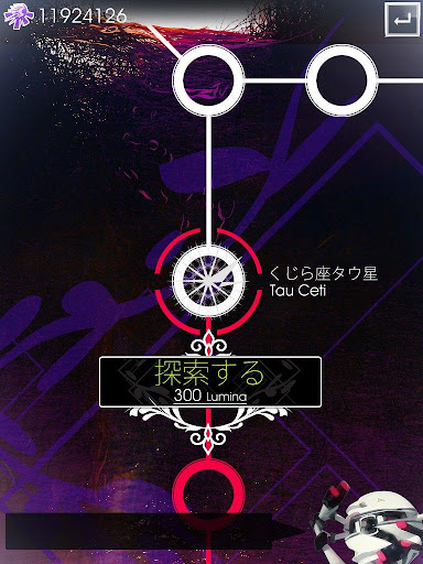 screenshots_3