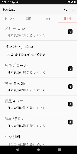 screenshots_1
