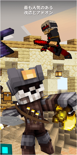 screenshots_2