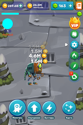 screenshots_13