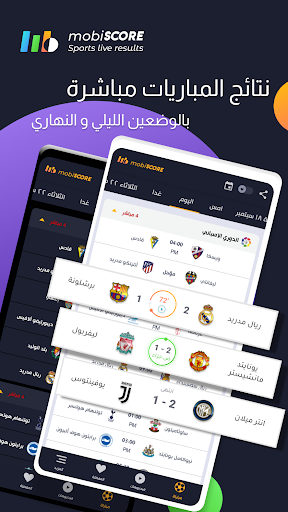 screenshots_14