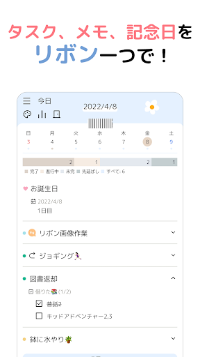 screenshots_0
