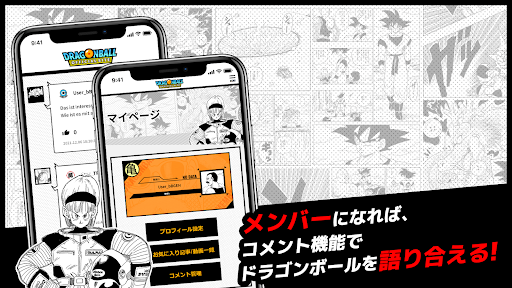 screenshots_1
