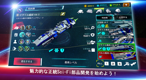 screenshots_11