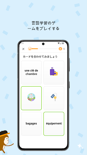 screenshots_2