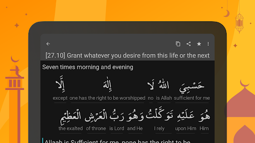 screenshots_11