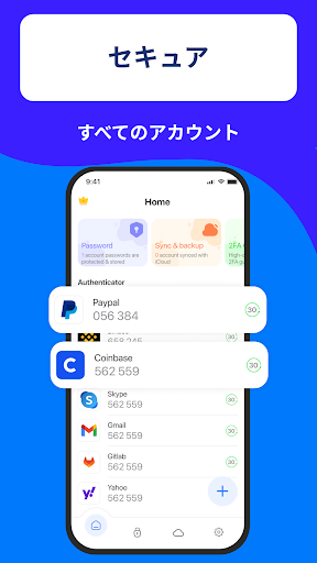 screenshots_1