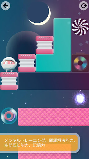 screenshots_8