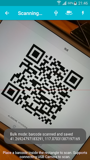 screenshots_3
