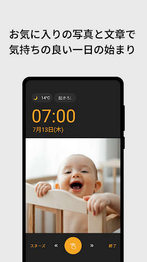 screenshots_2