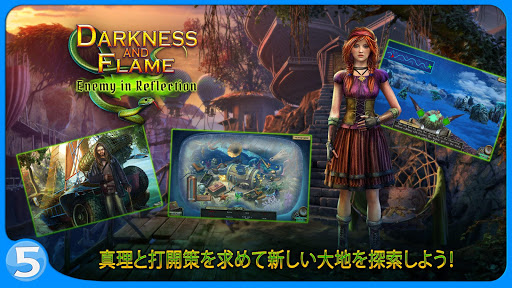 screenshots_6