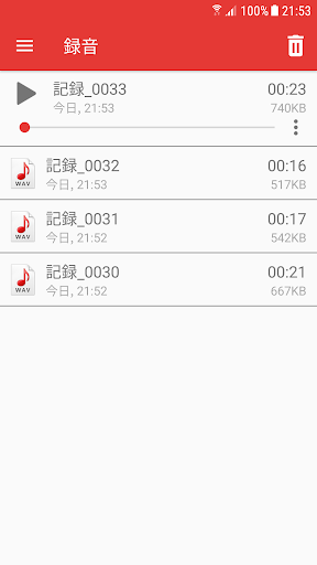screenshots_2